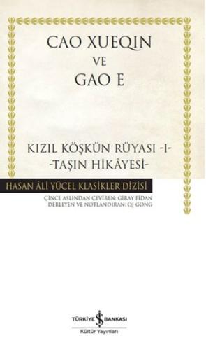 Kızıl Köşkün Rüyası 1-Taşın Hikâyesi- Hasan Ali Yücel Klasikleri -Cilt