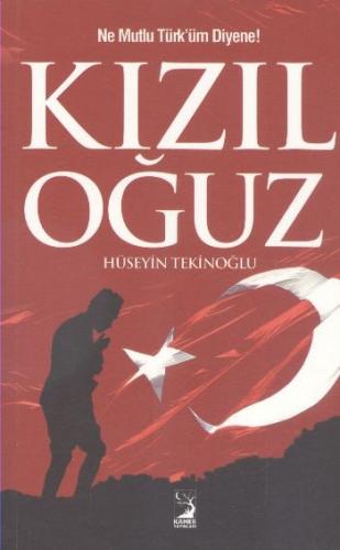 Kızıl Oğuz