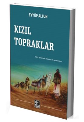 Kızıl Topraklar