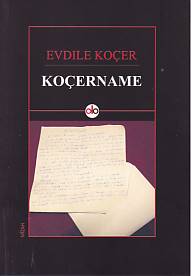 Koçername