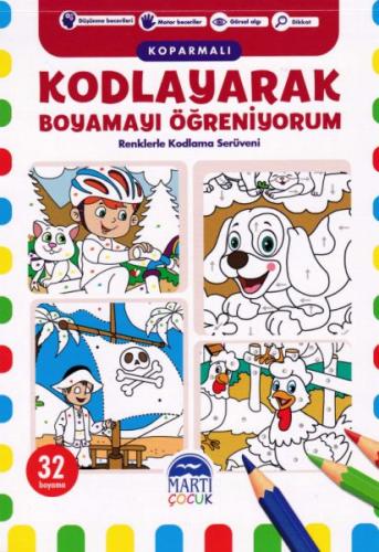 Kodlayarak Boyamayı Öğreniyorum Koparmalı 2 - Renklerle Kodlama Serüve