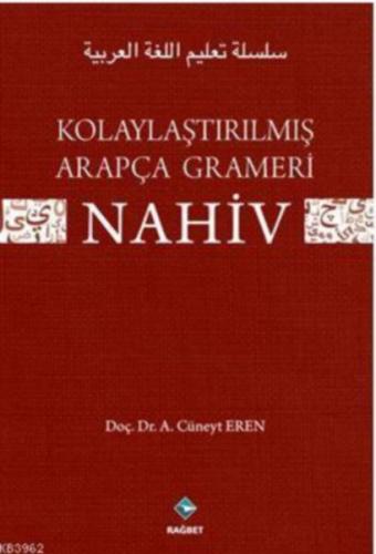 Kolaylaştırılmış Arapça Grameri Nahiv