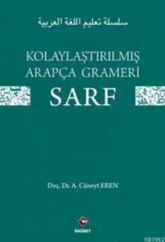 Kolaylaştırılmış Arapça Grameri Sarf