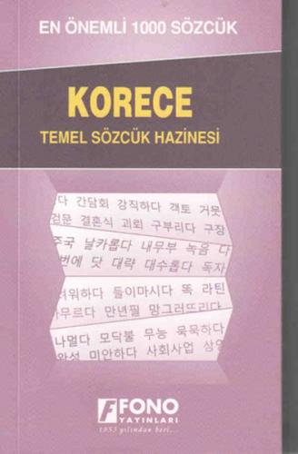 Korece En Önemli 1000 Sözlük