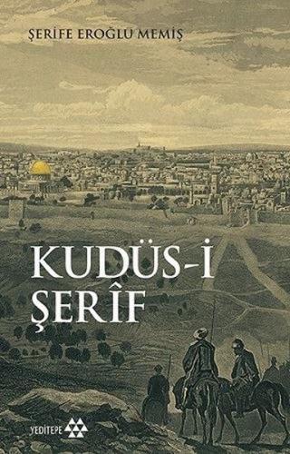 Kudüs-i Şerif