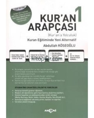 Kur'an Arapçası 1. Kitap + Çözüm Kitabı