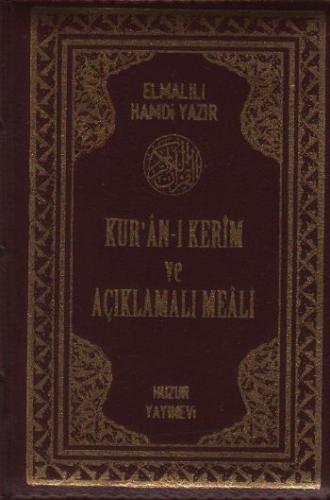 Kur'an-ı Kerim ve Açıklamalı Meali Bilgisayar Hatlı (Cep Boy - Kılıflı