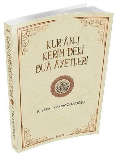 Kur'an-ı Kerim'deki Dua Ayetleri