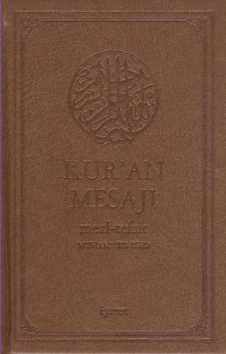 Kur'an Mesajı/Meal-Tefsir / Küçük Boy Mushafsız