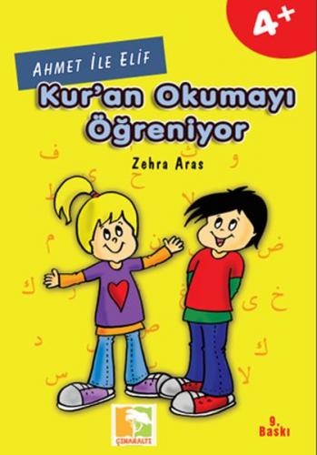 Kur'an Okumayı Öğreniyorum