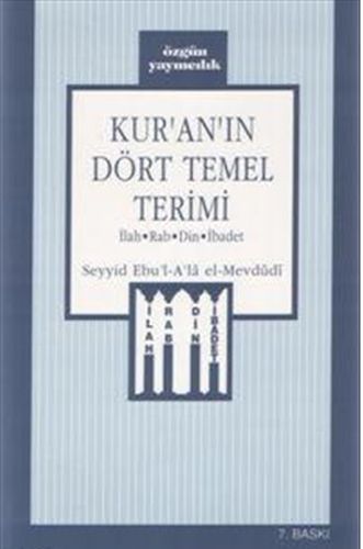 Kur'an'ın Dört Temel Terimi