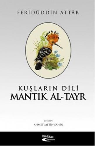 Kuşların Dili Mantık Al-Tayr