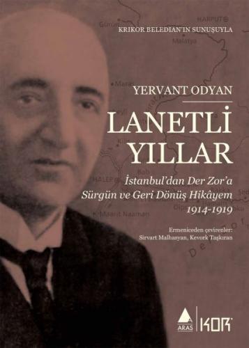 Lanetli Yıllar