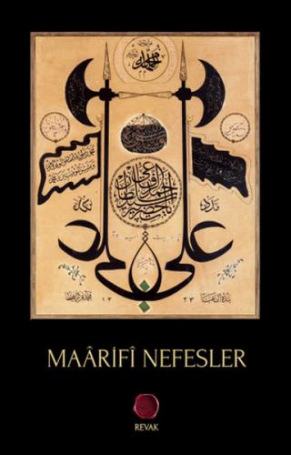 Maarifi Nefesler