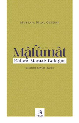 Malumat