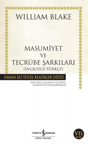 Masumiyet ve Tecrübe Şarkıları - Hasan Ali Yücel Klasikleri