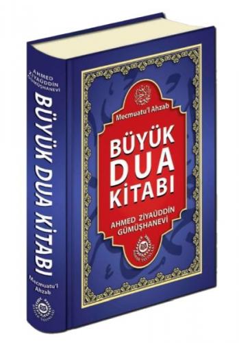 Mecmuatu'l Ahzab Büyük Dua Kitabı (Şamua)