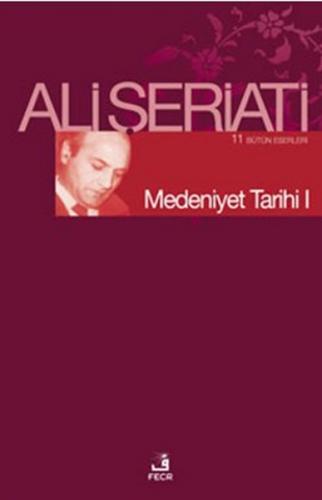 Medeniyet Tarihi I