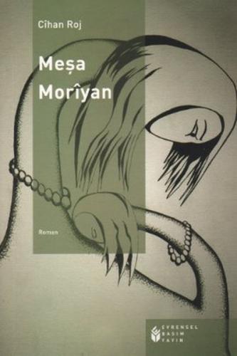 Meşa Moriyan