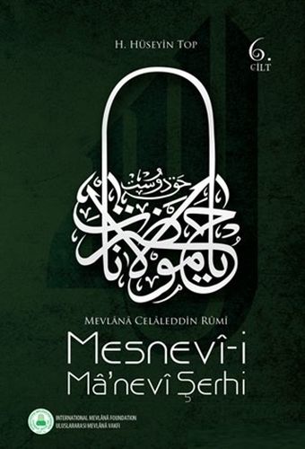 Mesnevi Manevi Şerhi 6. Cilt