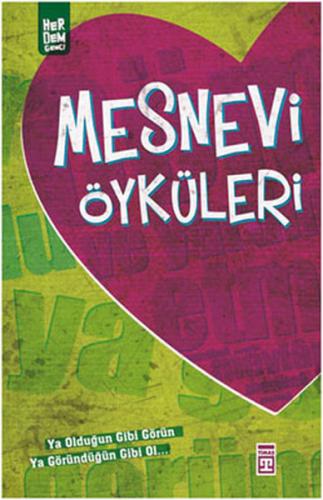 Mesnevi Öyküleri