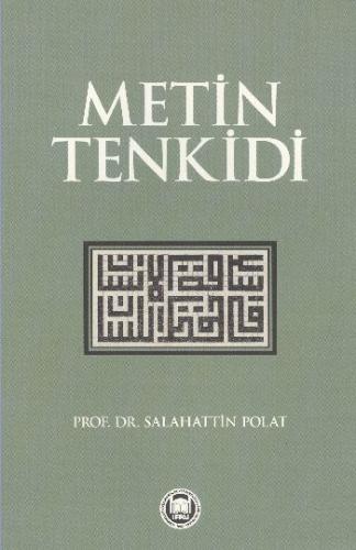 Metin Tenkidi