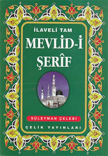 Mevlid-İ Şerif