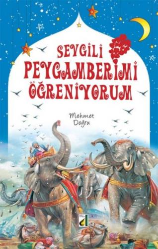 Minyatürlerle Nasreddin Hoca Manzum Fıkralar (Ciltli)