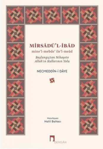 Mirsadü'l-İbad