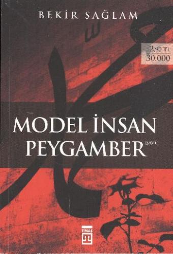 Model İnsan Peygamber