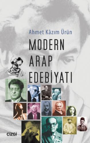 Modern Arap Edebiyatı