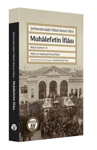 Muhalefetin İflası