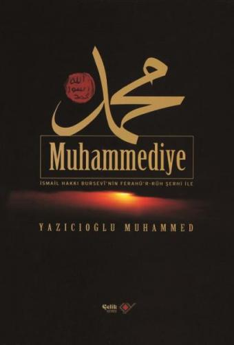 Muhammediye (Ciltli)