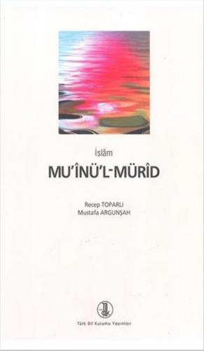 Mu'inü'l-Mürid