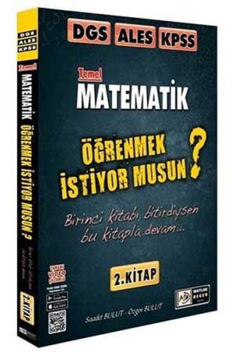 Mutlak Değer DGS ALES KPSS Temel Matematik Video Çözümlü Soru Bankası 