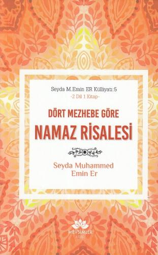 Namaz Risalesi