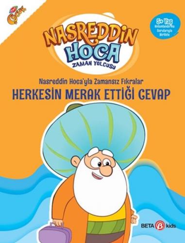 Nasreddin Hoca’yla Zamansız Fıkralar - Herkesin Merak Ettiği Cevap