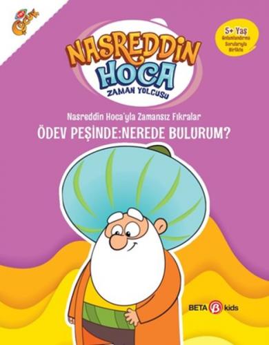 Nasreddin Hoca’yla Zamansız Fıkralar - Ödev Peşinde: Nerede Bulurum?