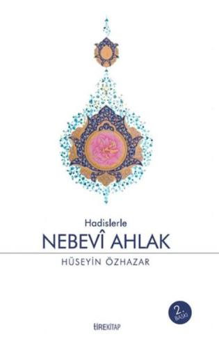 Nebevi Ahlak