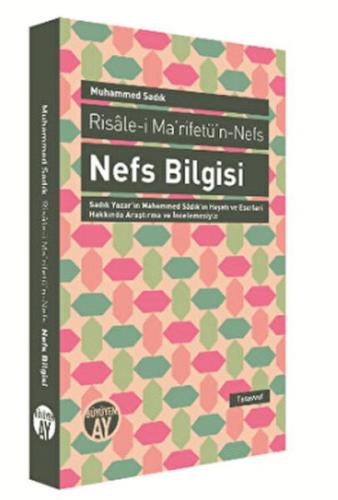 Nefs Bilgisi