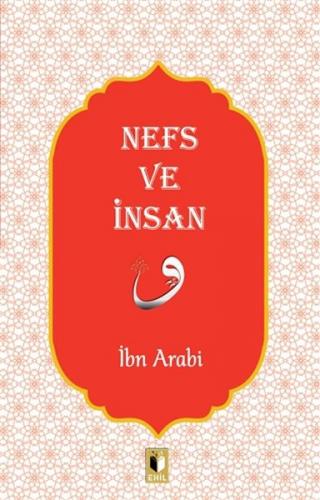 Nefs ve İnsan