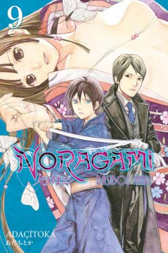 Noragami 9