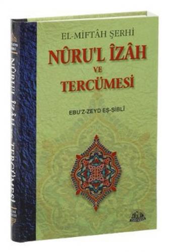 Nuru'l İzah ve Tercümesi