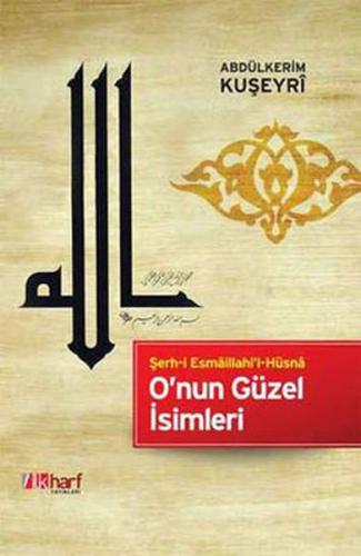 O’nun Güzel İsimleri