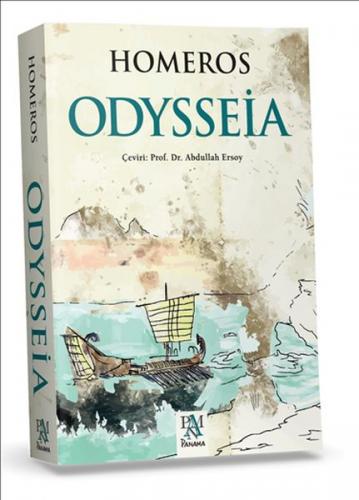 Odysseia