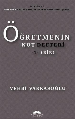 Öğretmenin Not Defteri - 1 (Bir)