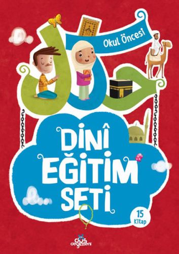 Okul Öncesi Dini Eğitim Seti (15 Kitap)