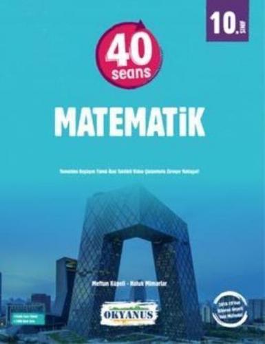 Okyanus 10. Sınıf 40 Seansta Kolay Matematik