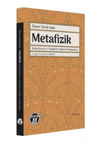 Ömer Ferid Kam Metafizik