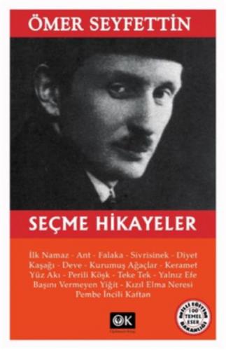 Ömer Seyfettin - Seçme Hikayeler